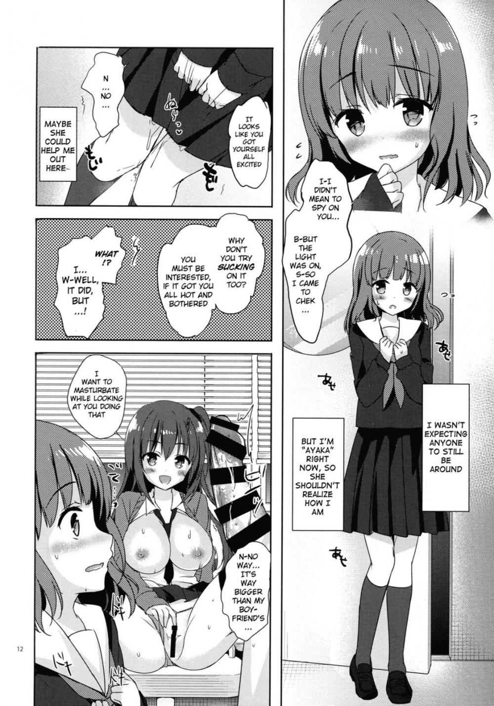 Hentai Manga Comic-Both sides of Honor Student Ayaka-Chapter 4-11